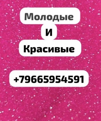 Варвара, 18 лет, 3 размер груди